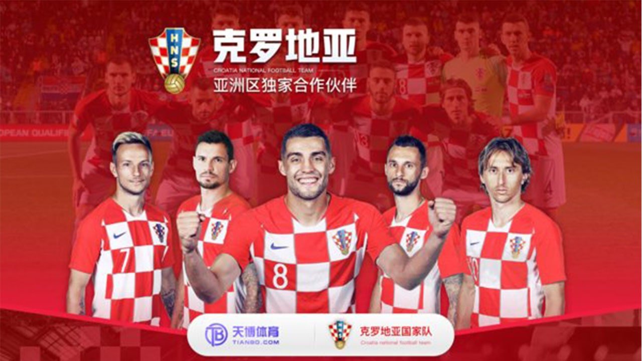 天博体育存款全攻略：安全便捷，畅享博彩乐趣！